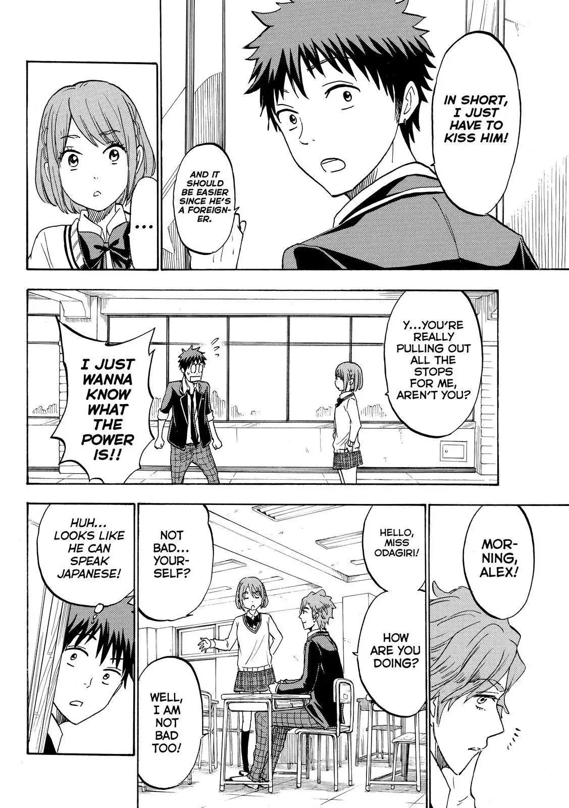 Yamada-kun to 7-nin no Majo Chapter 195 10